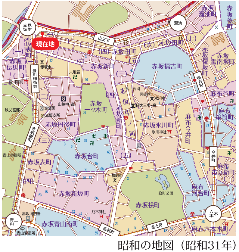 赤坂田町・赤坂新町_昭和31年頃の地図