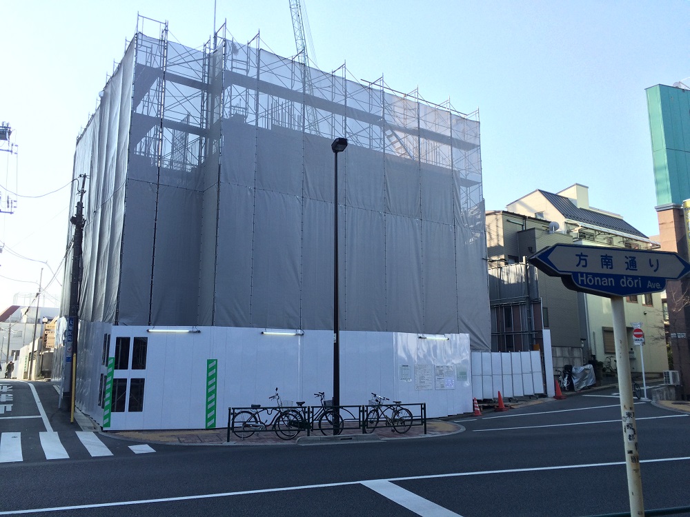 渋谷区本町4丁目計画はNTT都市開発×アイサワ工業のマンション_北側方南通りより